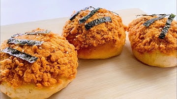 How to Make BreadTalk Pork Floss Buns (Tangzhong Method)