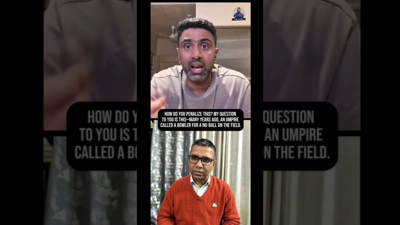 Это системная ошибка. — Ашвин