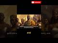 THE RISE AND FALL OF AFRICA GREATEST EMPIRES