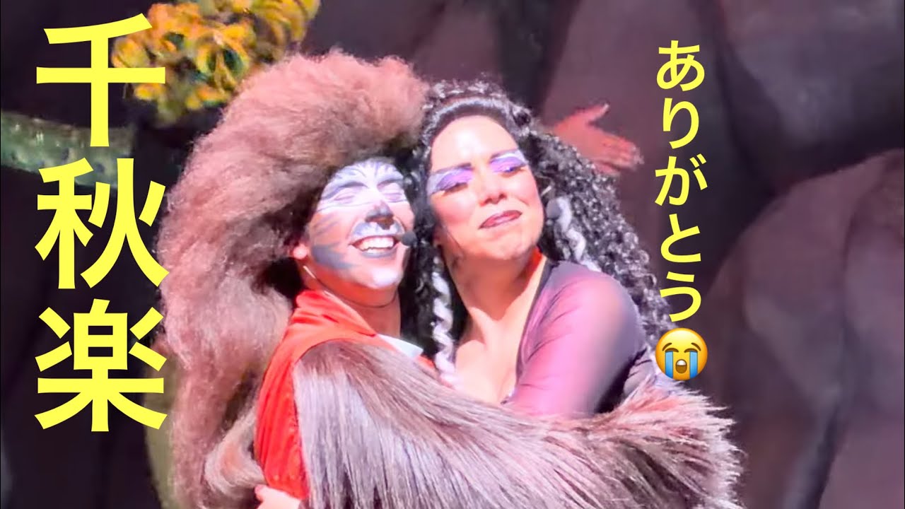 【4K】〈千秋楽1st〉ユニモン25期〈USJユニバーサルモンスターライブロックンロールショー〉2026年2月23日(月)11時15分