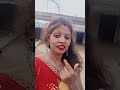 ना देवरा संग #new #dance #haveitoldyoulatelythatiloveyou #newmusic #song