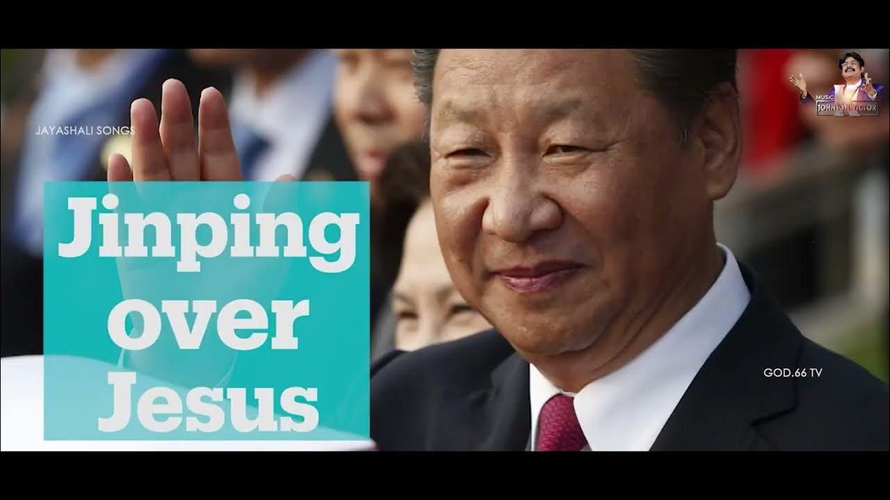 URMULU MERUPULU FULL VIDEO SONG BOUI 2024 SONGS NEW CHRISTIAN