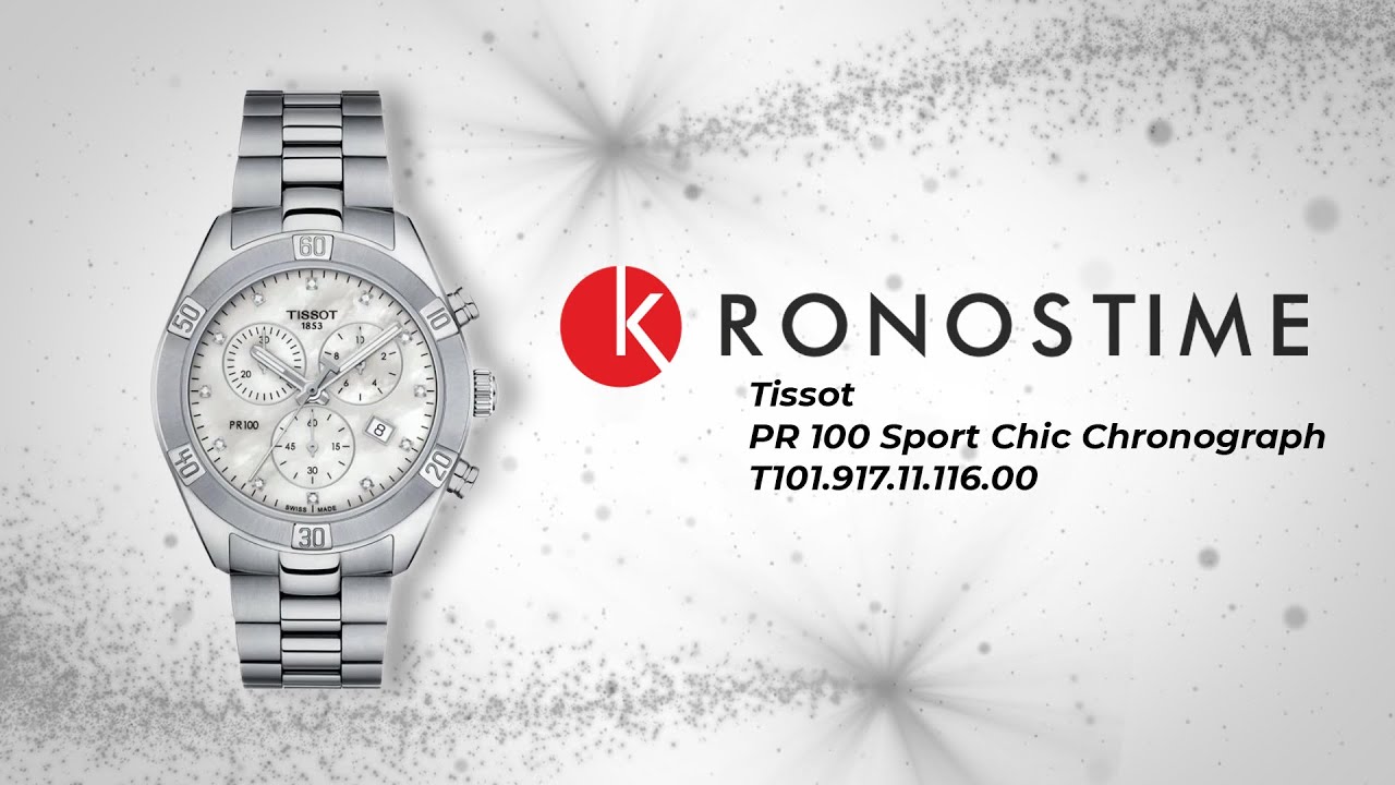 pit tunnel underwear t1019171111600 profound Mitt background