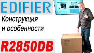 : Edifier R2850DB.   