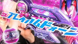 Zets] Sorry to keep you waiting. Transform into Kamen Rider Dawn
