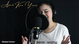 Ajaib Kau Yesus (Mandarin Version) - Cover By Yane Wong