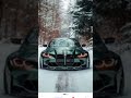 Anik 1234 ROR