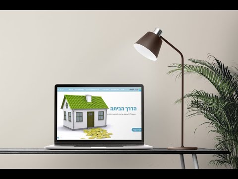 Open Zoomed Related Entry בניית ועיצוב אתר- חנניה שילוח, נדל&quot;ן