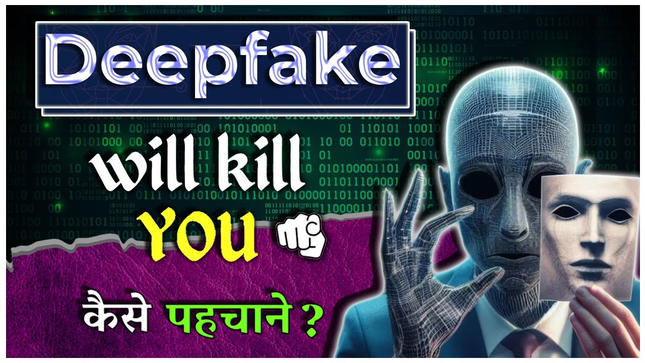 3 steps to fight with Deepfakes | Exposing Deepfake Fraud Methods 
