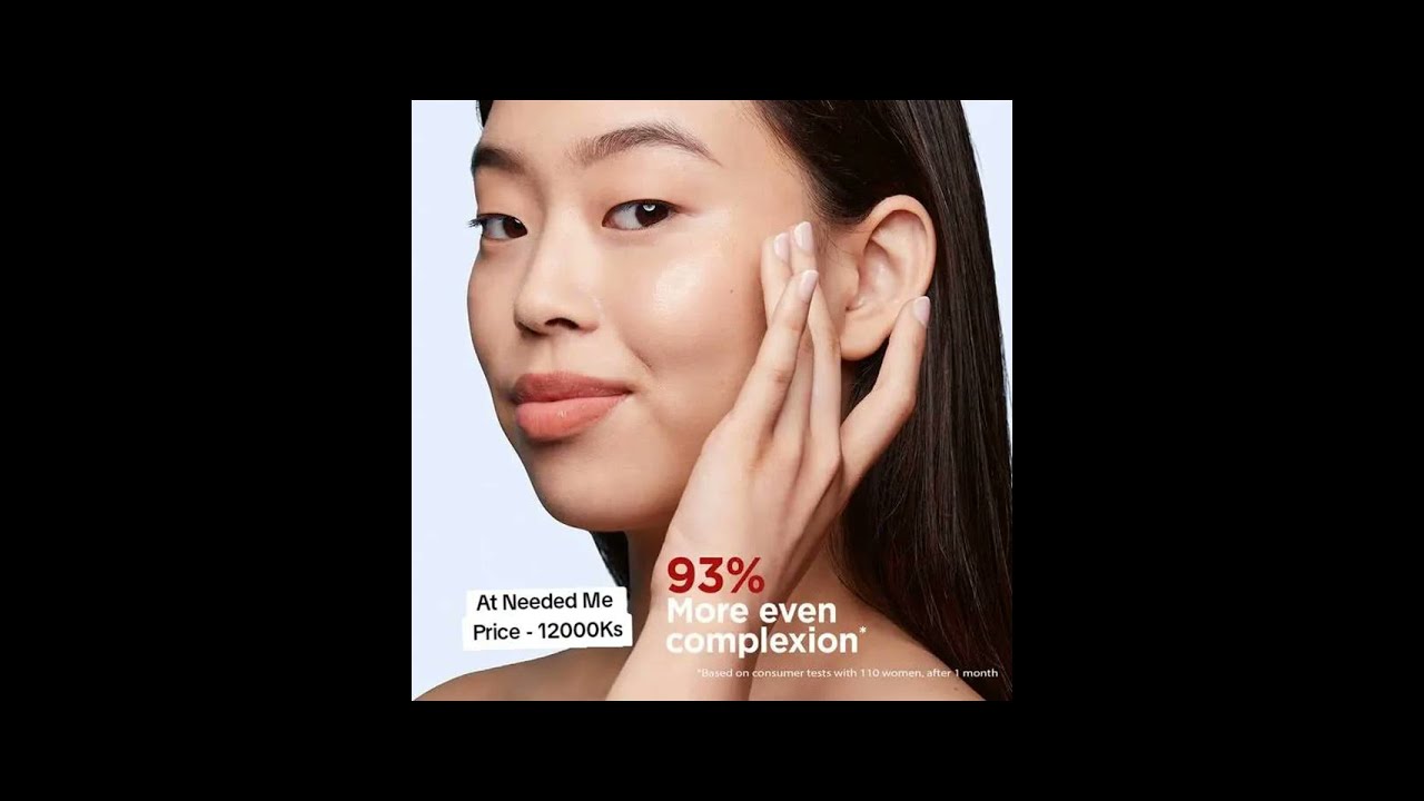 Clarins Bright Plus Treatment Essence