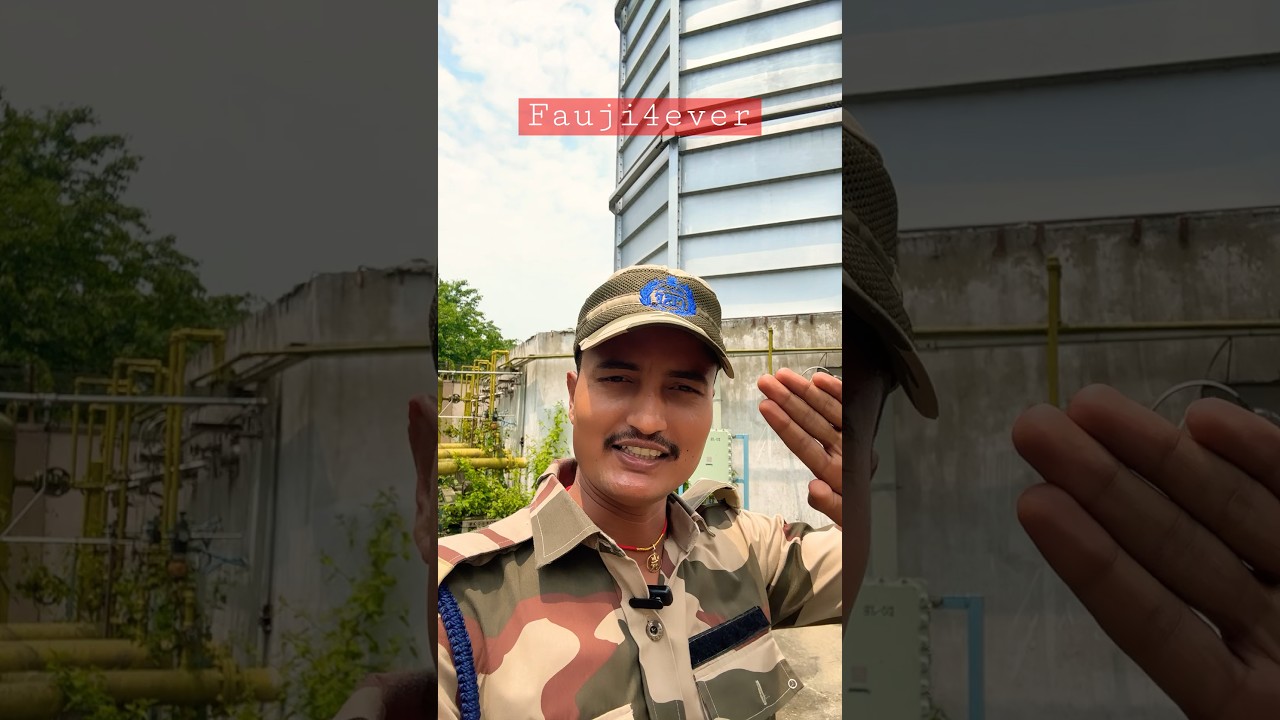 CISF FIREMAN  का Exam कब? 