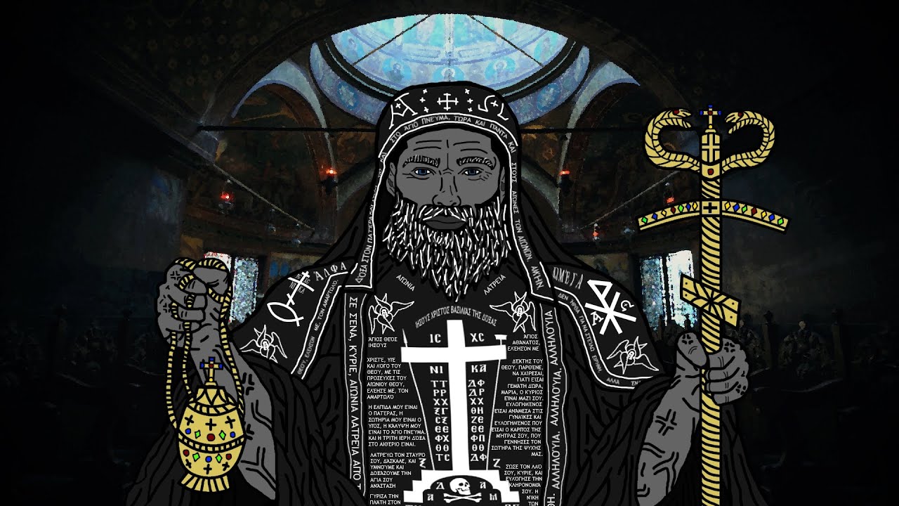 1 Hour of Chad Orthodox Chants to Redeem Your Soul 1 Hour of Chad Orthodox Chants to Redeem Your Soul