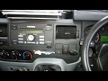 How to remove the radio from a Ford Transit