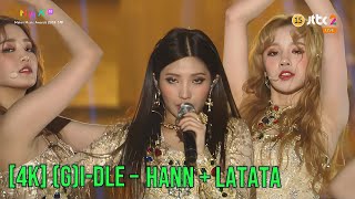 [ 4K LIVE ] (G)I-DLE - Intro + HANN + LATATA - (181201 JTBC2 Melon Music Awards)
