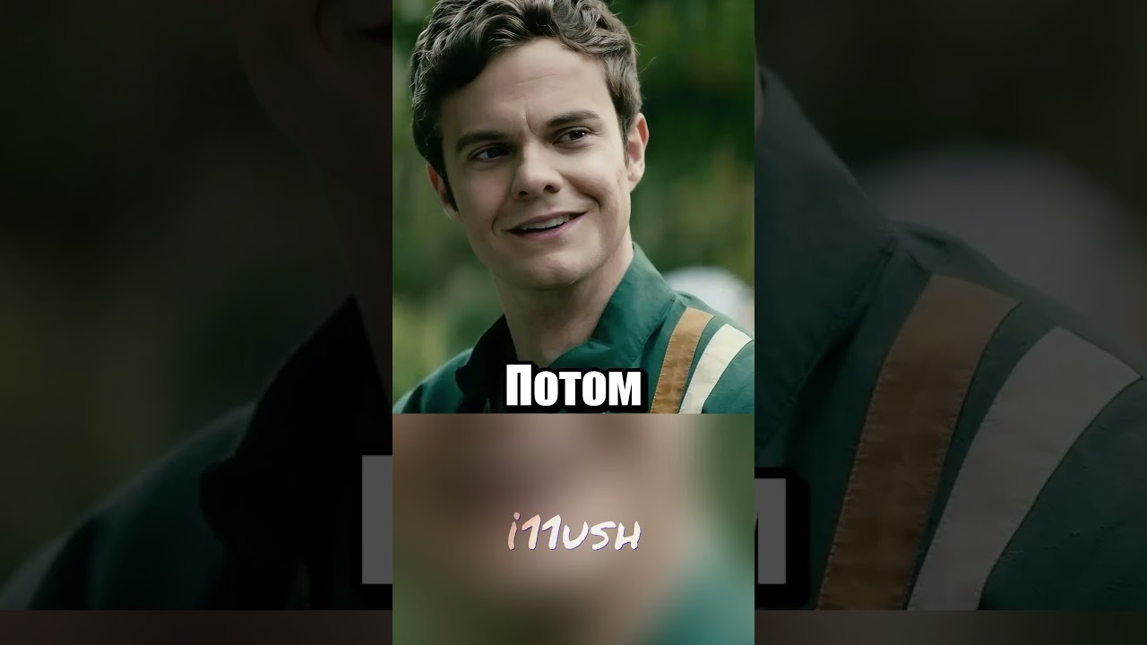 Илон Маск vs Пацаны 2.0 🥀