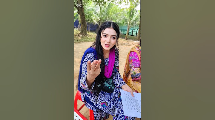 কিশোরী মা ৪ #love #reels #funny #নাটক #athena #athenanatok