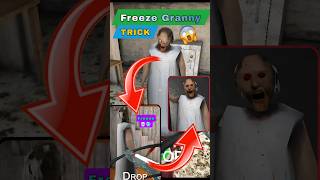 How To FREEZE Granny 😱 | Secret Trick That Actually Works 💀 || #shorts #granny ||