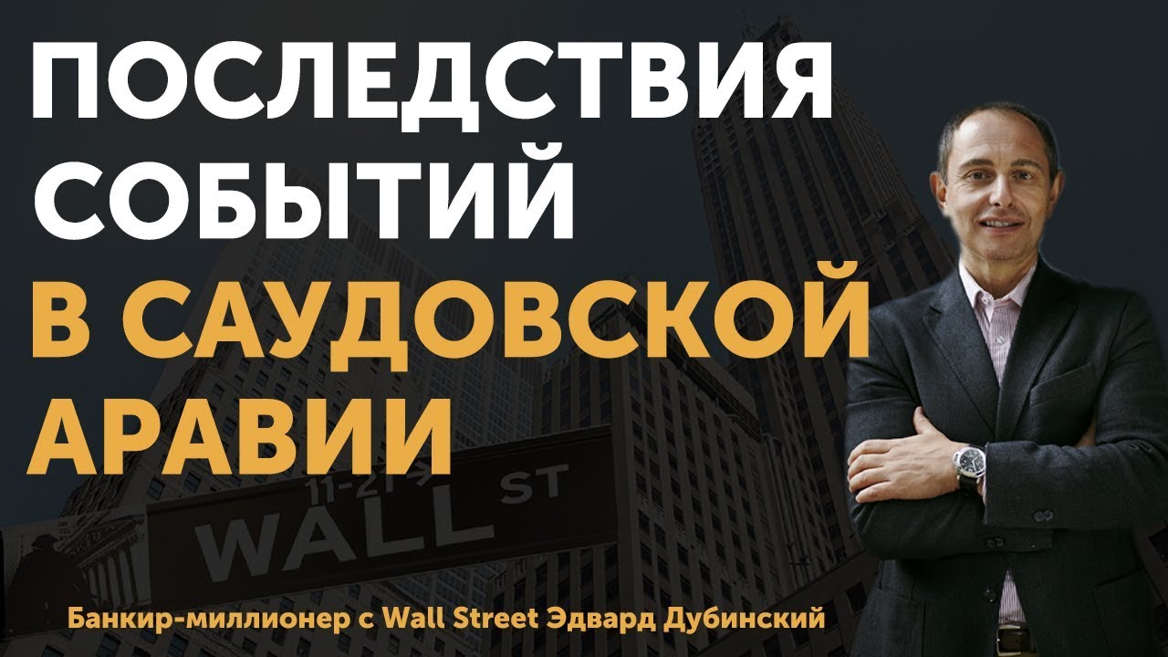 инвестирование денег в игры инвестирование денег в игры