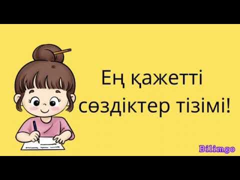 Fuck TV-де порно көру