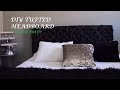 Easy Tufted Headboard DIY! Dollar Tree!!