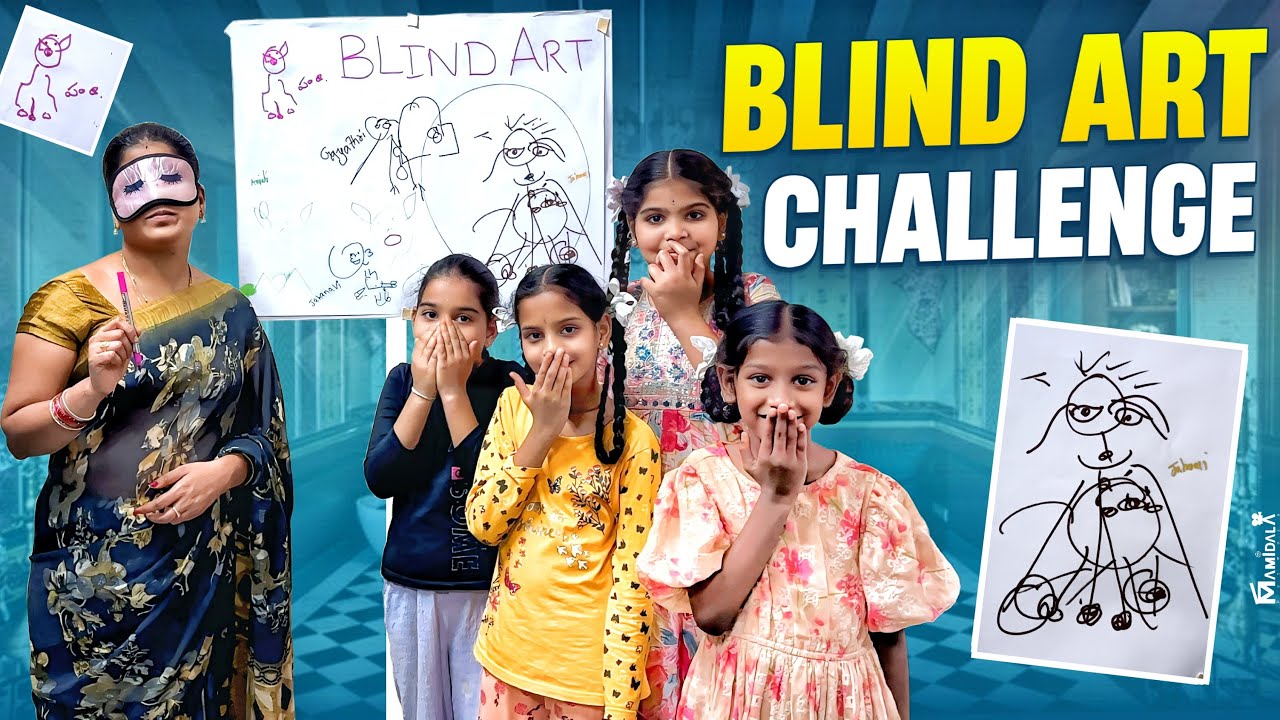 Funny BLIND ART challenge game || funny challenge for balamani || నా బొమ్మ గీయమంటే 🙈🙈ఎంవేసిందొ చూడు