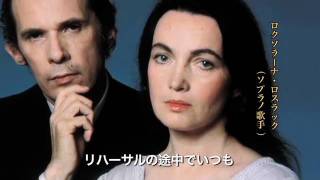 グレン・グールド 天才ピアニストの愛と孤独』予告編 - YouTube