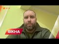 ХАРКІВЩИНА - що зараз відбувається у регіоні  | Вікна-Новини