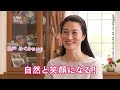 【公式 "着る岩盤浴" BSファイン】 - テレビCM - ウエストウォーマーご愛用のお客様の声