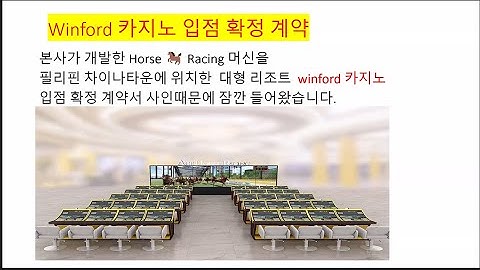 10월13일(월)am:10 소영수강사"기초설명과 직급자교육 및 공지사항"#metafastest zoom미팅영상 #metaf #metafast #p2e #nft #경제적자유