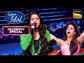 'Rangeela Re' पर Anshika ने दिया Sparkling Performance | Indian Idol S16 | Celebrity Special