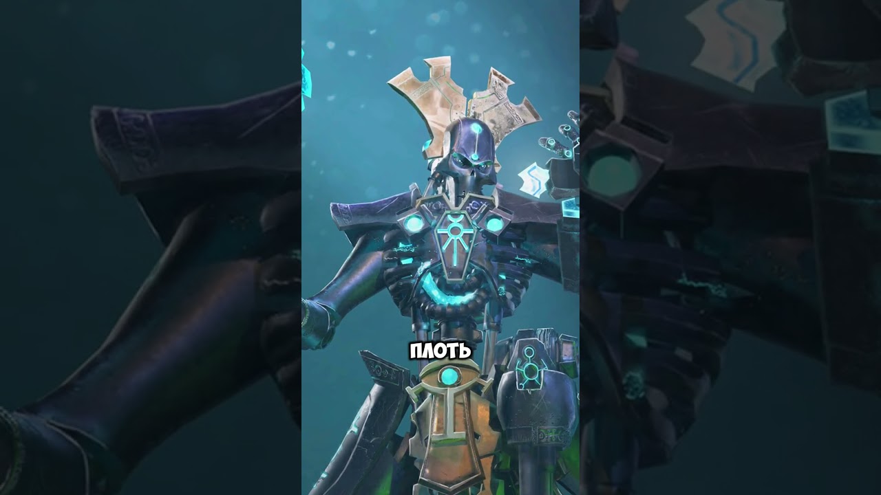 Что Случится, Если Колонизировать Мир-Гробницу Некронов? 