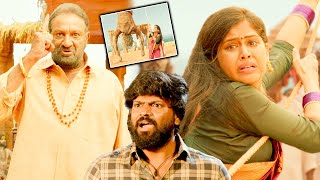 Ooriki Utharaana Telugu Movie Part 01 Naren Vanaparthi Dipali Sharma Jagadish Ankith Koyya