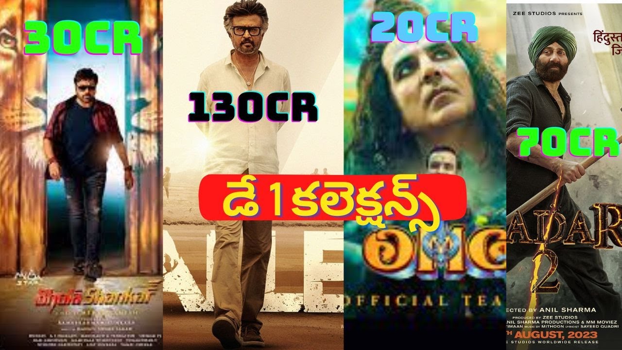 day1 collections bhola shankar|jailer day2 collections|gadar2 day1 collections|omg2 day1 collections
