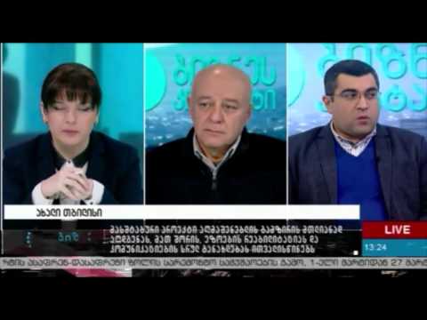 გია აბულაძე და გიორგი ბაიდარაშვილი „ბიზნესკონტაქტზე“