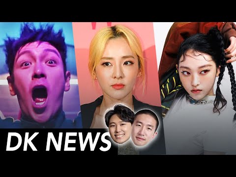/ <strong>T.O.P</strong> BIGBANG COMEBACK? / Dara Dating 14yr old Controversy [DK NEWS]