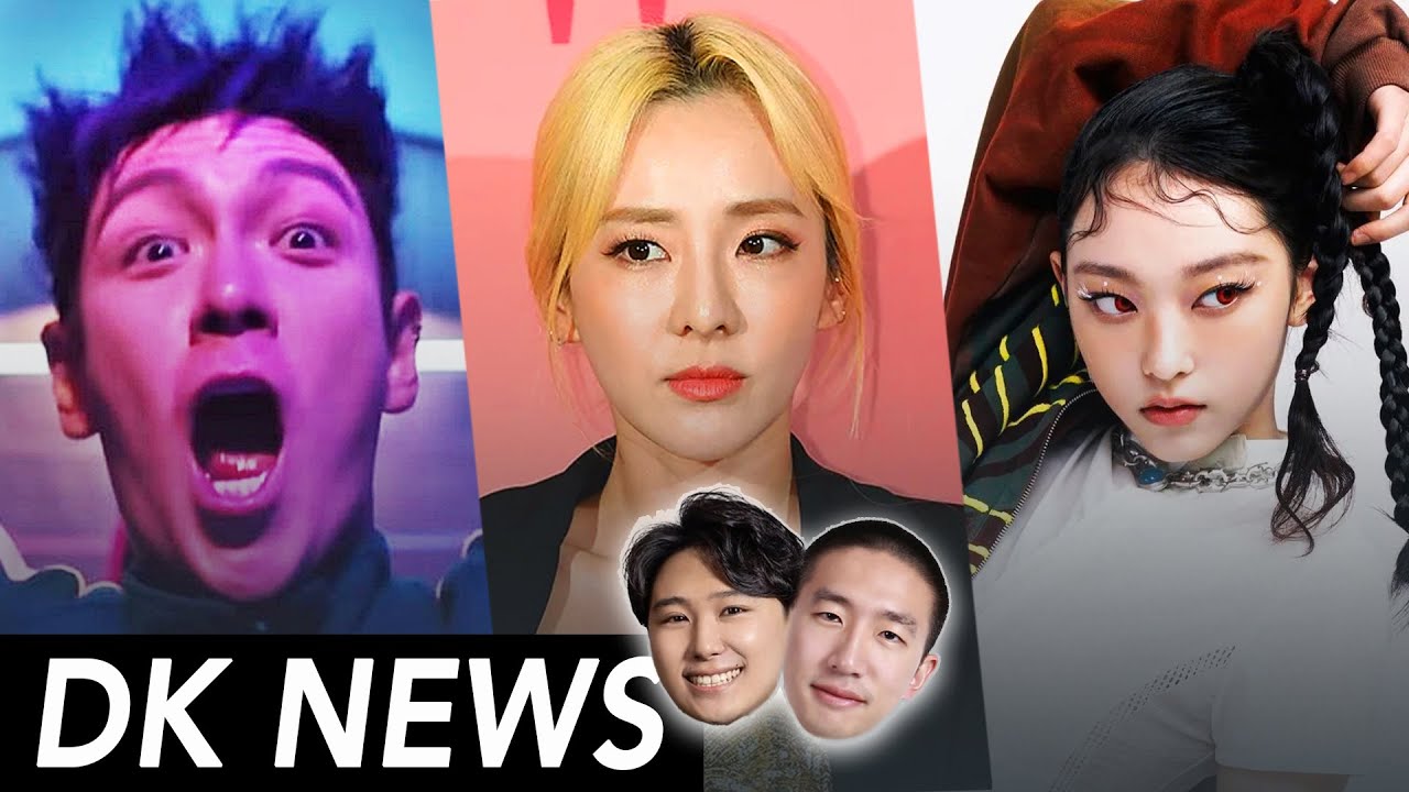 NJZ ВОЗРОЖДЕН ИЛИ ОБРЕЧЕН? / ВЕРНУЛСЯ T.O.P BIGBANG? / Дара встречается с 14-летним парнем, вызва...