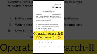 Operation research-II  💯public question 🔥 paper for overview for exam#important #learning #education