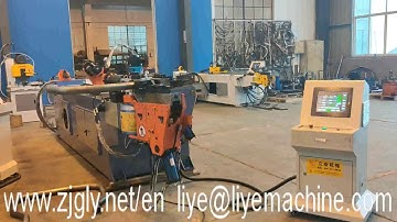 DW75CNC2A1S-T  Automatic pipe bending machine with push bending function