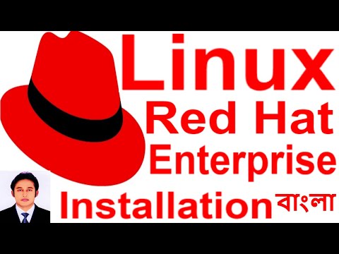 วีดีโอ: ฉันจะเมานต์ ISO ใน Redhat 7 ได้อย่างไร