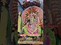 ஆத்தா கண் திறந்தா Kulasai thaaye