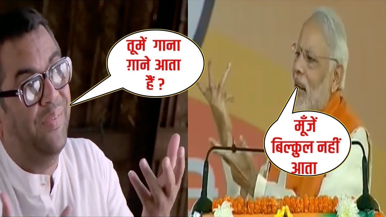 Baburao vs Modi ji funny mashup colection part -1    4K COMEDY EDITS