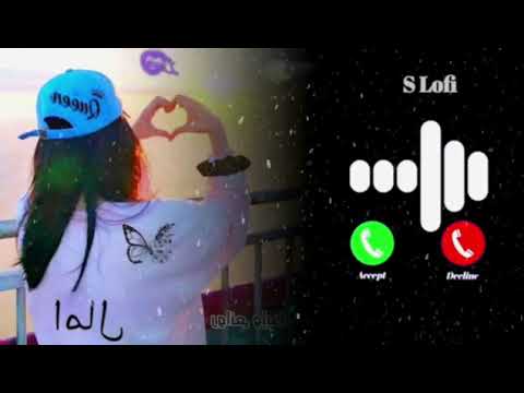 Message Ringtone | Notification Ringtone | Message Tone | Sms Ringtone | Funny Ringtone #ringtone 