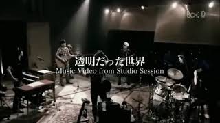 Motohiro Hata  Toumei Datta Sekai