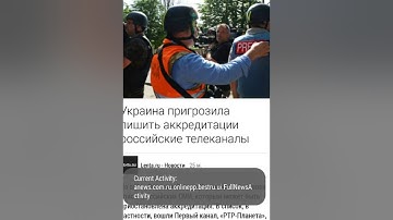 Tinted Translucent StatusBar guide