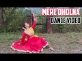 Mere dholna arjit singh version  dance choreography  bhawana dance academy