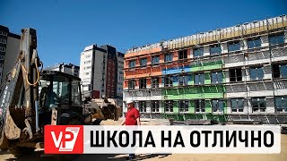 В СОВЕТСКОМ РАЙОНЕ ВОЛГОГРАДА СТРОЯТ ШКОЛУ С ДВУМЯ БАССЕЙНАМИ