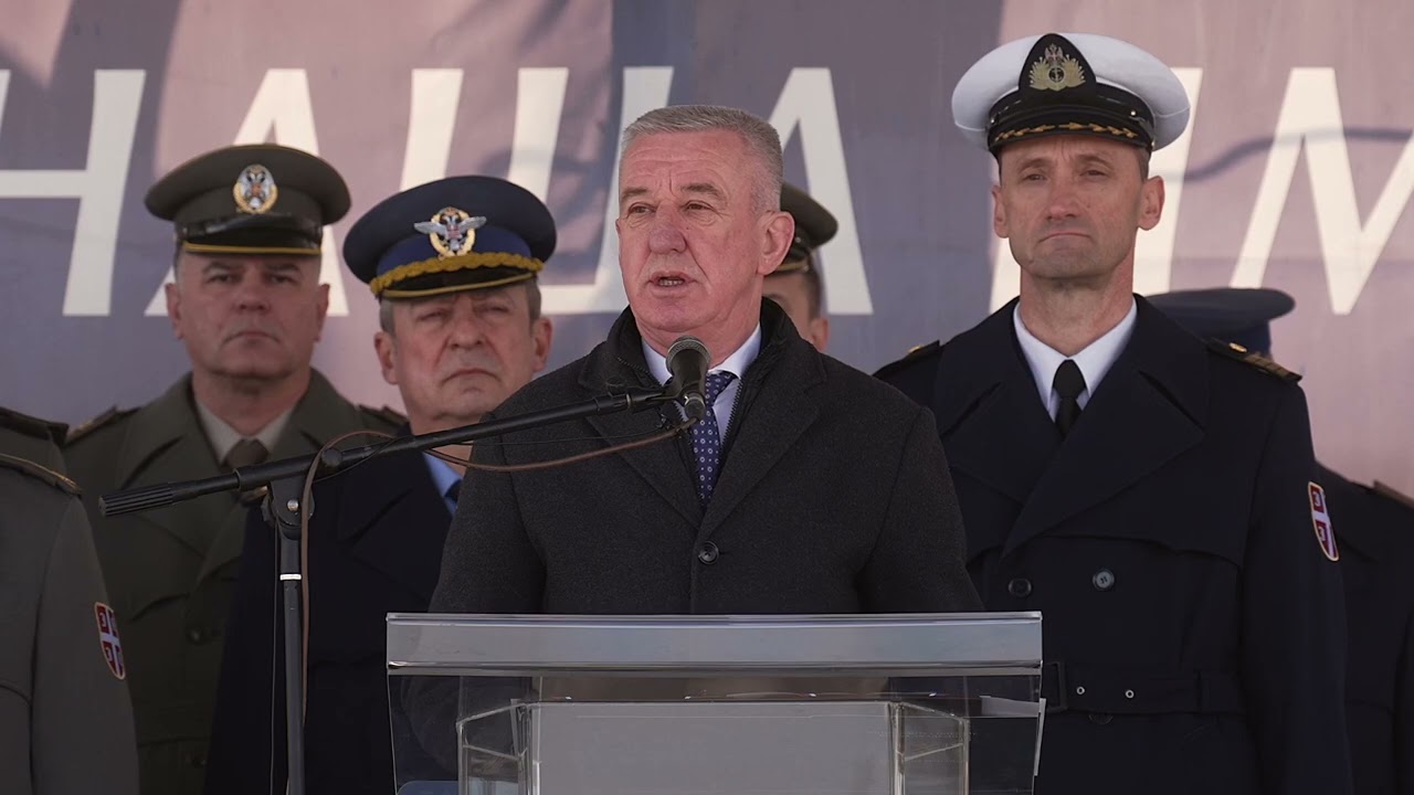 Promocija rezervnih oficira generacije „Septembar 2025“