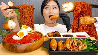 ENG) SUPER SPICY🥵 Songju Fire Naengmyeon with Gopchang real sound asmr mukbang