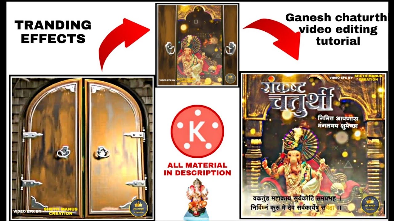 video editing || editing tutorial chaturthi special. || kinemaster new effect |SHETH MANUS CREATION