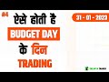must watch budget day market analysis ltp calculator #video #trading #viral #ltpcalculator